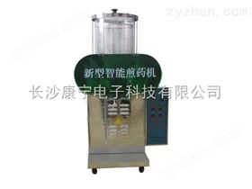 KNBL-A型厂家供应常温自动煎药机